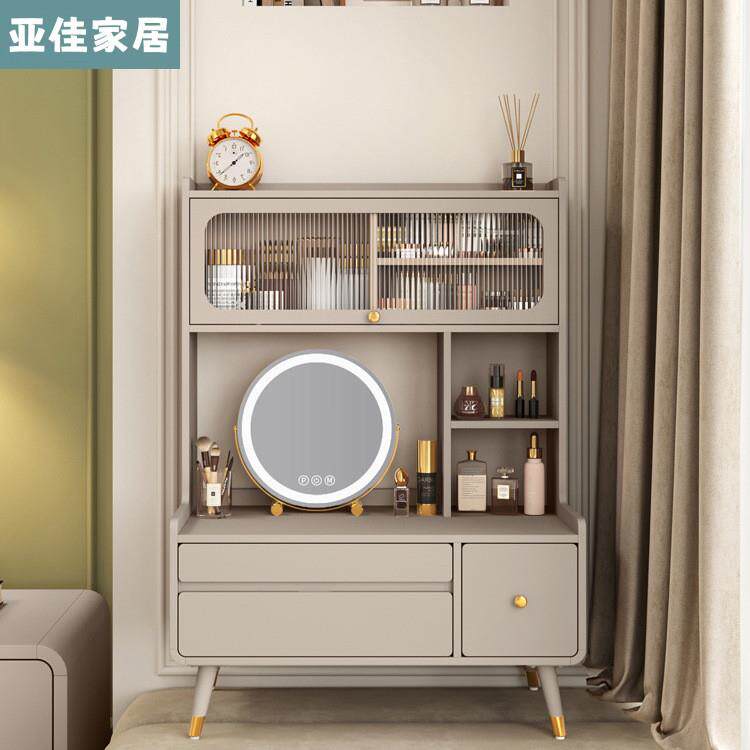 迷你轻奢飘窗梳妆台收纳柜子现代简约卧室化妆桌小户型一体化妆台