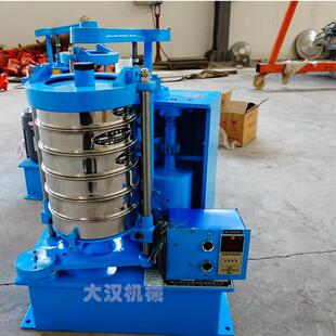 BZJ200拍击式振筛机磨料磨具实验筛不堵网拍击筛拍击式筛粉机