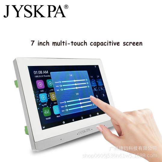 PW7825全屋家居影音系统智能背景音乐主机控制器套装吸顶音响,鲜花速递/花卉仿真/绿植园艺,割草机/草坪机,淘宝优惠券,粉丝福利购,淘宝优惠卷