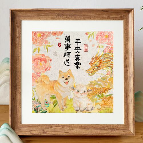 生肖画全家福手绘手足印周岁兔宝宝龙满月百天脚印相框客厅挂画