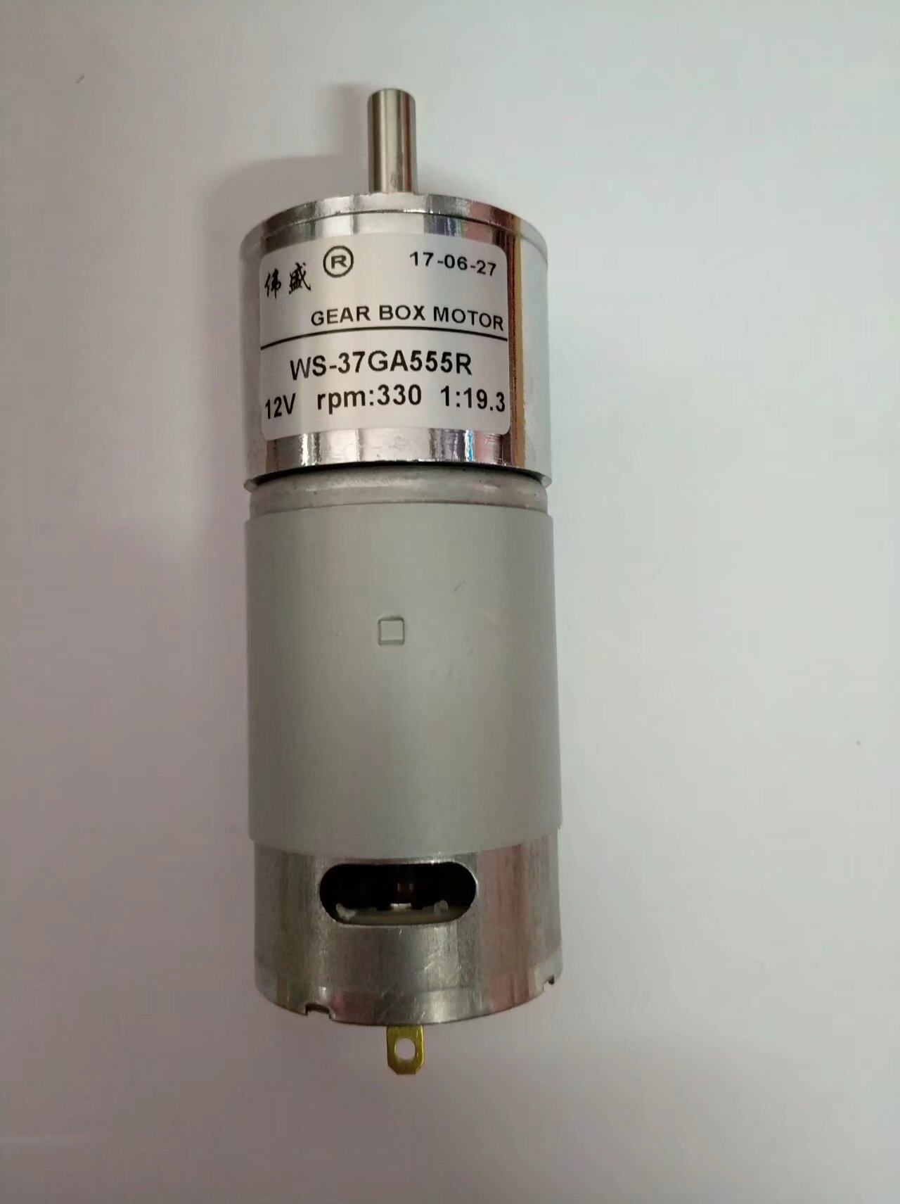 打孔机配件耗材细孔放电金马直流电机锥度电机12v轴径6mm