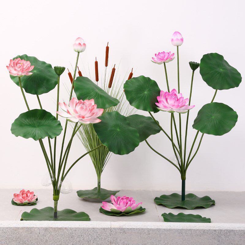 景观荷花仿真花假花造景荷叶莲蓬落地水池鱼池装饰舞台道具铁底座