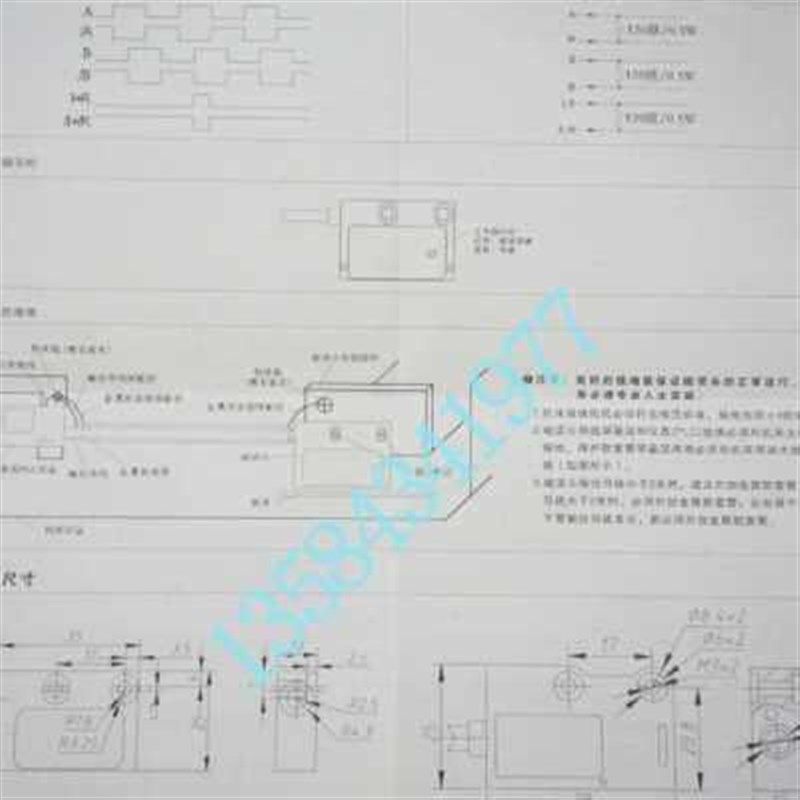 IBB磁栅尺平信磁栅尺读数头镗床光栅尺龙门铣光栅尺车床光栅尺o