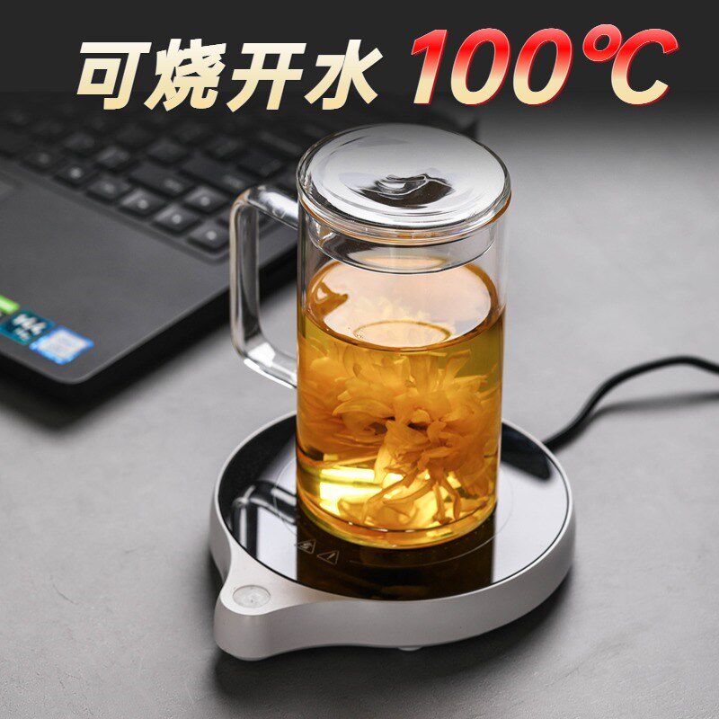 加热杯垫可调温可烧水100度保温暖杯垫智能温茶器水杯底座办公室