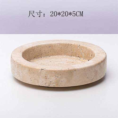 侘寂天然大理石米黄洞绿植圆形花盆景托盘客厅书房样板间装饰摆件