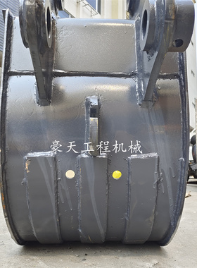 雷沃挖掘机50/60/65/75/80水沟斗挖斗土方斗挖沟斗20/30/40公分宽