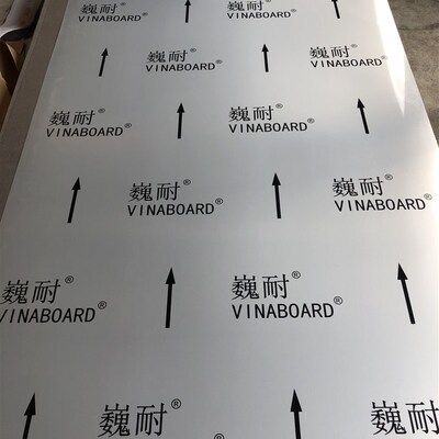 巍耐VN8122雾铝金属板耐火板免漆贴面防火板室内装饰板材