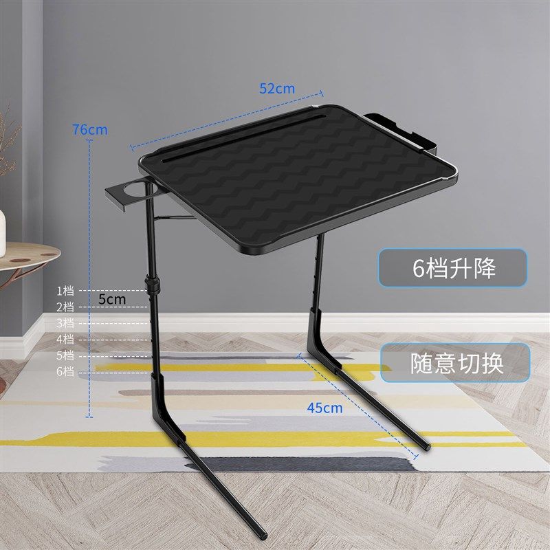 可移动折叠电脑桌升降塑料学习桌可携式书桌平板电脑水杯架床边桌