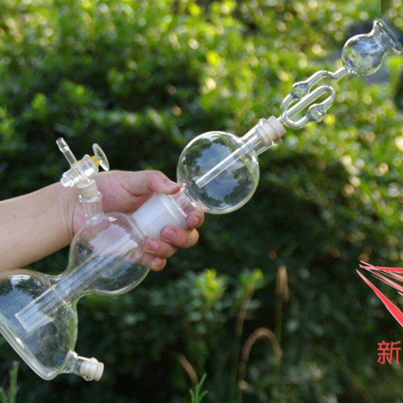 新起航 启普发生器 250ml 气体发生器 玻璃仪器 教学仪器