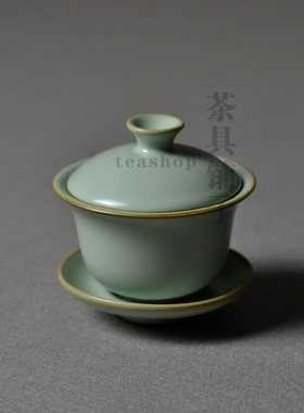 聚宝龙汝窑茶具天青开片雅典盖碗泡茶碗老釉老底款功夫汝瓷茶器