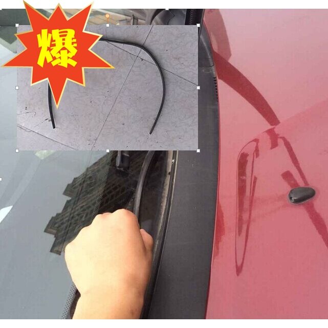 金杯智尚S30 S35英致G3挡风玻璃密封条 雨刮器集雨落水板盖板胶条