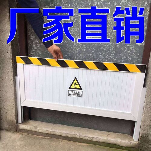 铝合金挡鼠板防鼠板配电房不锈钢门档防鼠门挡板档鼠板防洪挡水板