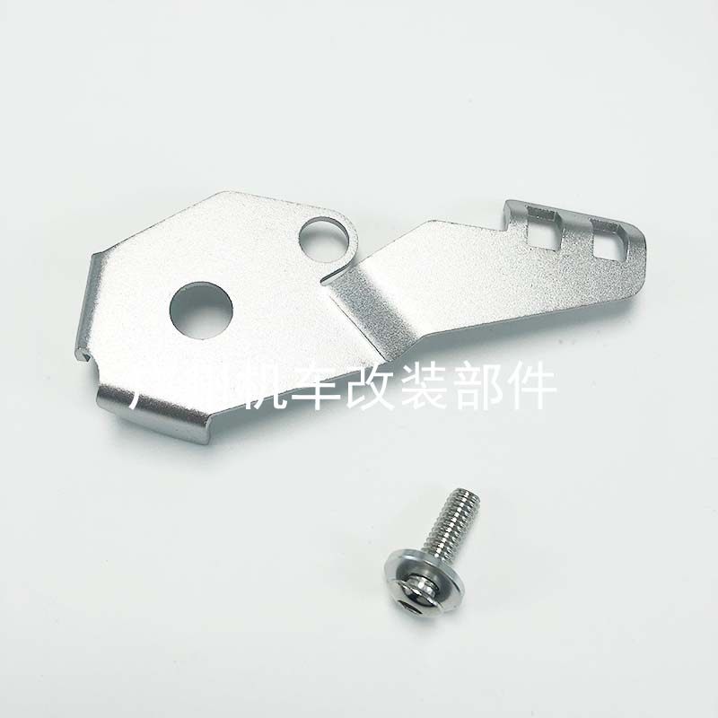 适用R1250GS/1200GS ADV14-19年改装边撑侧撑保护罩脚车架开关盖