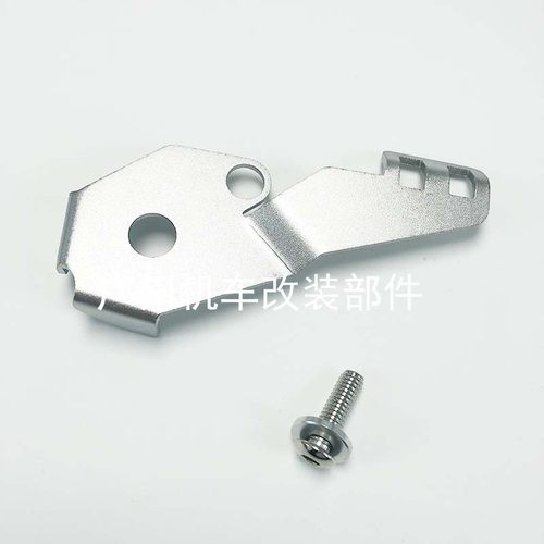 适用R1250GS/1200GS ADV14-19年改装边撑侧撑保护罩脚车架开关盖