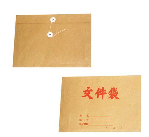 牛皮纸文件袋A4档案袋牛皮文件袋资料袋牛皮文件袋 50个/包