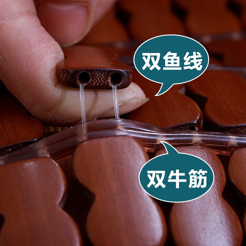 晨竹麻将凉席沙发垫红木竹凉席坐垫椅垫办公碳化组合沙发凉垫定制
