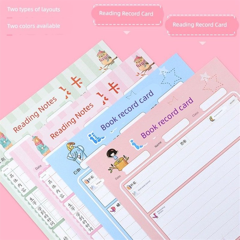 a4小学生用阅读记录卡日积月累读书笔记本课外阅读活页摘记本读后