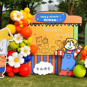 毕业季活动毕业典礼装饰场景布置学校室外氛围气球美陈背景kt板
