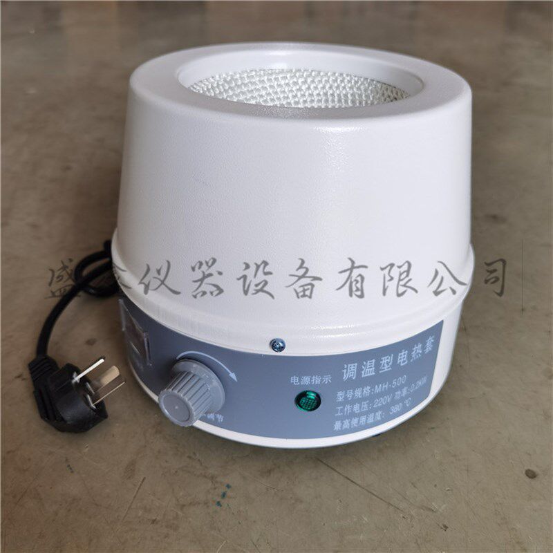 索氏萃取器抽提器可溶物含量测定防水卷材油毡萃取可溶物含量检测