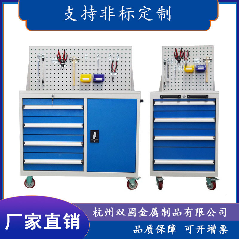 车间重型工具柜五金汽修工厂多功能移动工具柜车间抽屉式工具车,五金/工具,工具车/便携工具推车/平板工具车,淘宝优惠券,粉丝福利购,淘宝优惠卷