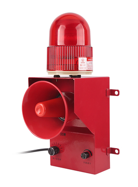 中厦ZXSG-30W工业语音声光报警器室外港口起重机行天车厂3V220