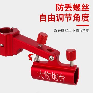 钓哈哈铝合金欧式钓椅炮台支架固定器配件炮台架骑士钓鱼椅支架座