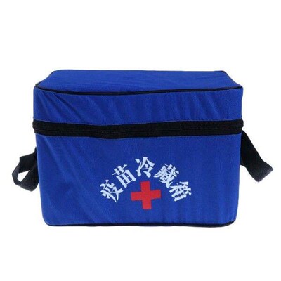 Cooler Ice Box Refrigerated Box Vacuum Storage Case Bag