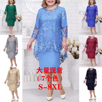 Dress Plus Size Women Evening Dress Lace Embroidered Two-pie
