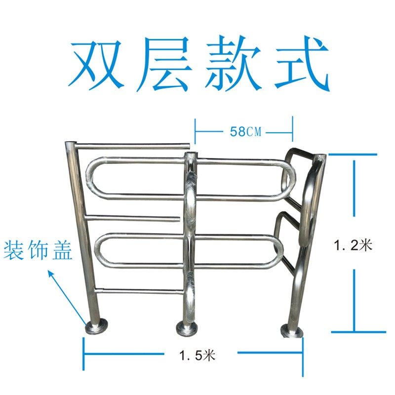超市单向门进出入口只进不出门车站商场单方向可旋转门限行通道门,商业/办公家具,安检门/安检机,淘宝优惠券,粉丝福利购,淘宝优惠卷