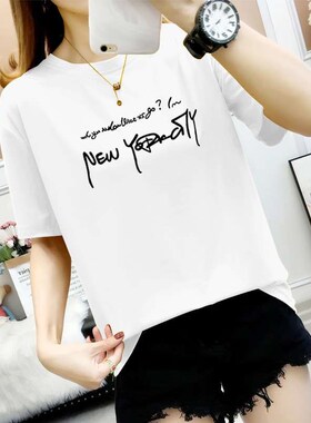 Jin Manqi Summer Simple Womens Large Size Womens Top New L