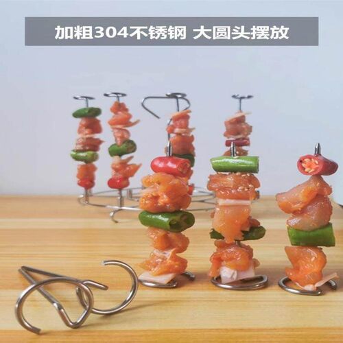 Sure, here is the translation for the provided text: Air Fry