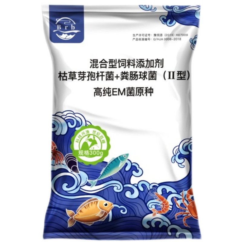 高纯EM菌虾蟹鱼塘池塘净化水质除臭增氧水产养殖稳水调水肥水改底,畜牧/养殖物资,水质调节剂,淘宝优惠券,粉丝福利购,淘宝优惠卷