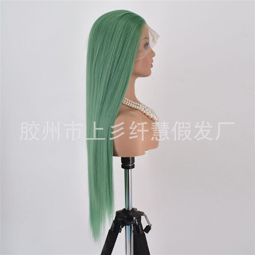 Wig Front Lace Green Womens Long Straight Hair High Tempera
