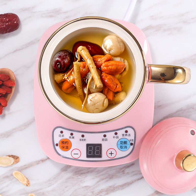 多功能养生杯电炖杯全自动热奶杯迷你办公室煮茶杯小型加热煮粥杯