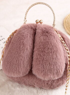 Faux Fur Rabbit Ears Plush Kawaii Round Bag Shoulder Crossbo