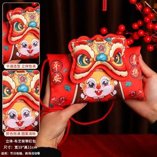 新年布袋红包生孩子随礼红包万元大号高档绒布袋
