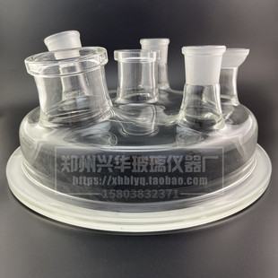 玻璃层反应釜配件釜盖10L20L30LL100L夹反应器六口釜盖