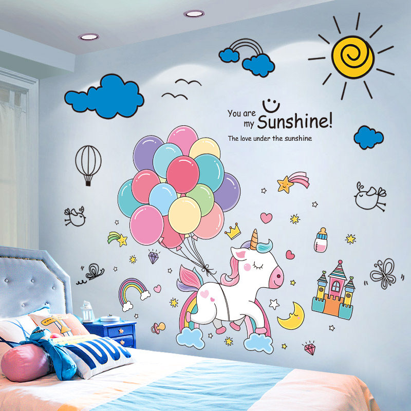 儿童房幼儿园教室布置卡通墙贴画卧室墙壁贴纸小图案墙面装饰自粘,家居饰品,软装墙贴,淘宝优惠券,粉丝福利购,淘宝优惠卷