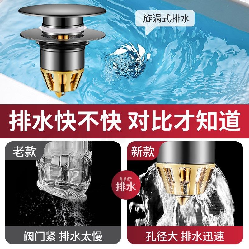31不锈钢洗脸盆手池漏水弹跳芯塞子过滤网面盆按压式下水器通用,家装主材,脸盆配用件,淘宝优惠券,粉丝福利购,淘宝优惠卷