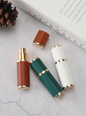 皮革香水喷雾瓶精致高端便携式喷雾小样玻璃空瓶小瓶分装瓶5ml