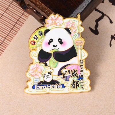 Refrigerator magnet Beijing Suzhou Qingdao Tianjin Sanya Ma
