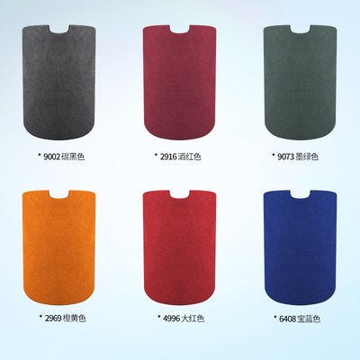 适用于smrt精灵一号改装中控扶手箱保护盖配件1号车内用品装饰件