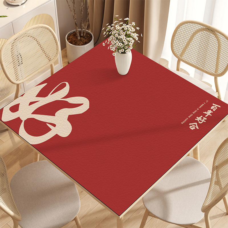 结婚正方形桌垫红色喜庆婚房餐桌台布装饰桌布防水防油防烫免洗,居家布艺,桌布,淘宝优惠券,粉丝福利购,淘宝优惠卷