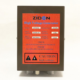 静电器 薄膜静电消除器 静电消除器 输出电压7KV 3静电主机