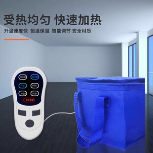 美缝剂加热包填缝剂速热施工工具包保温电动热胶箱勾缝胶恒温袋