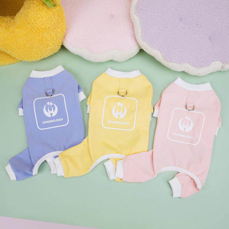 宠物服装春夏款狗狗衣服薄款睡衣泰迪四脚衣夏季24乐谷四腿居家服