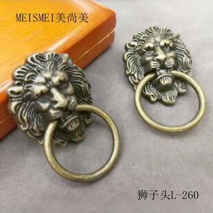 装饰门环兽头老式兽首复古狮子头门环青红古铜拉手中式麒麟明清