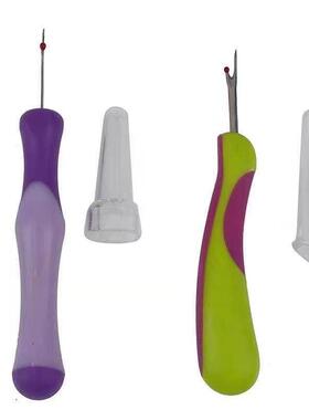 C31921520拆线刀新款锋利紫色柄绿色柄拆线刀DIY十字绣拆线器