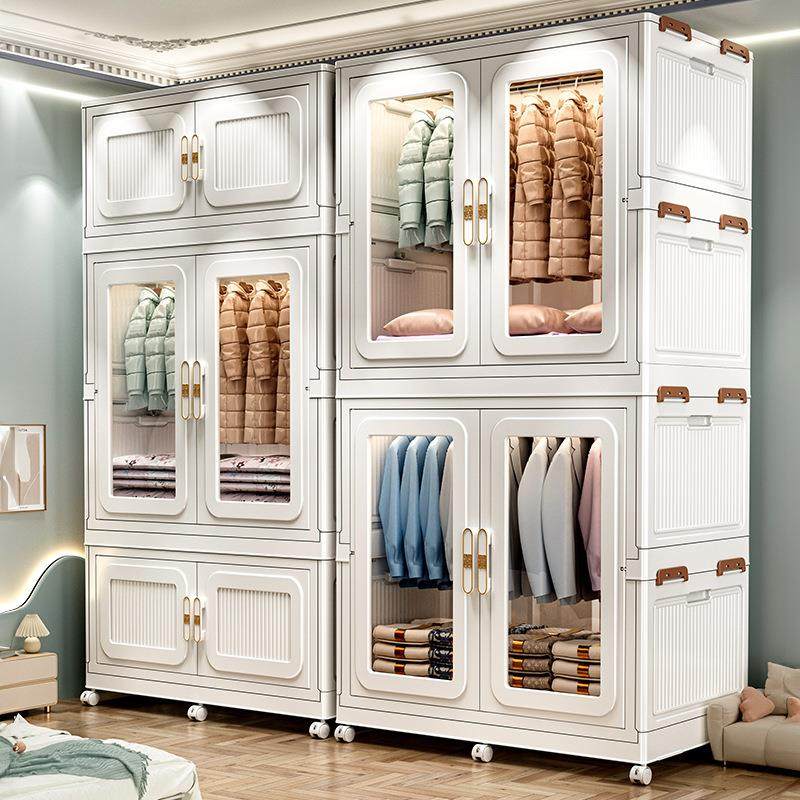 收纳柜巨无霸110cm折叠成人简易衣柜儿童宝宝衣柜卧室塑料储物柜