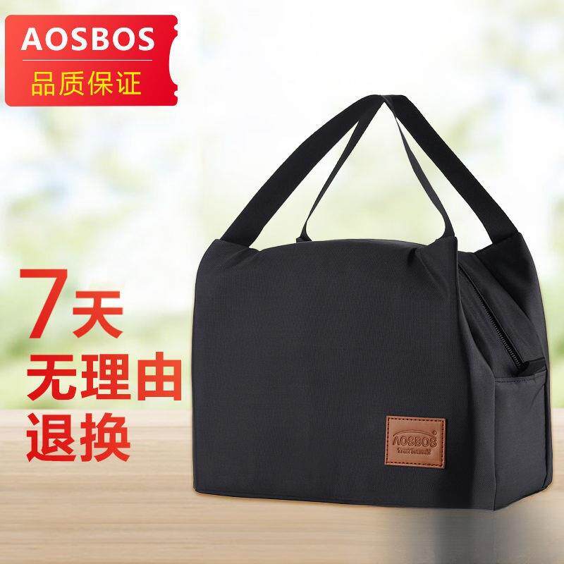 加厚铝箔手提饭盒包保温袋手拎午餐装饭盒袋子大号手提包包便当包
